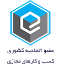 Etehdieye logo