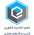 Etehdieye logo